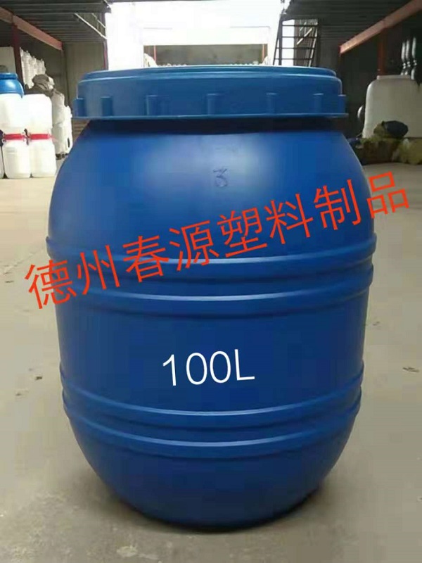 150升螺旋大口塑料桶，150升腸衣塑料桶