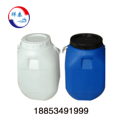 50升塑料桶 塑料桶生產(chǎn)廠家