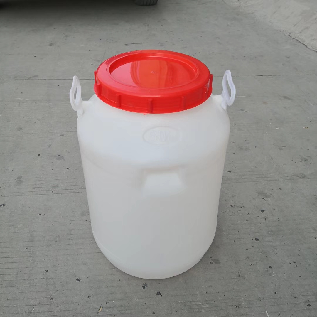 50升75公斤塑料桶，食品級塑料桶