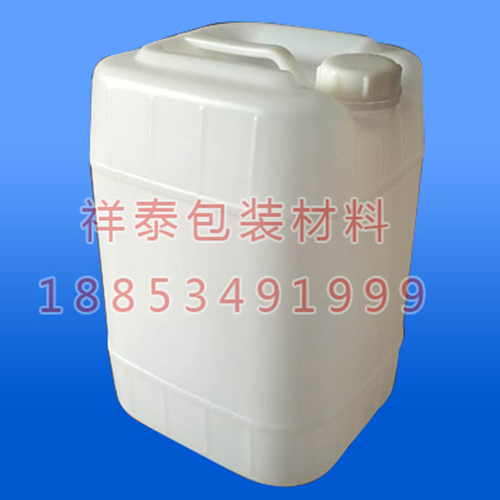 20升堆碼桶，20公斤塑料桶