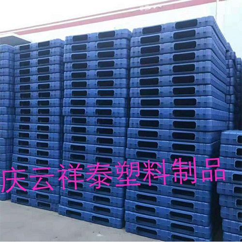 塑料托盤廠家直銷，發(fā)貨快，貨量大