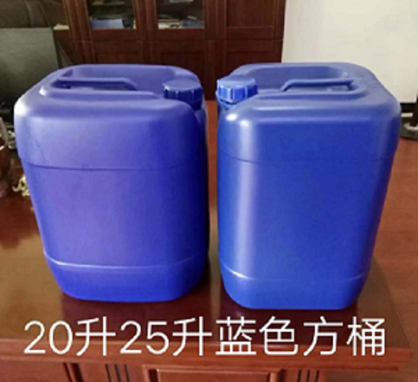 20升25升堆碼桶廠家直銷