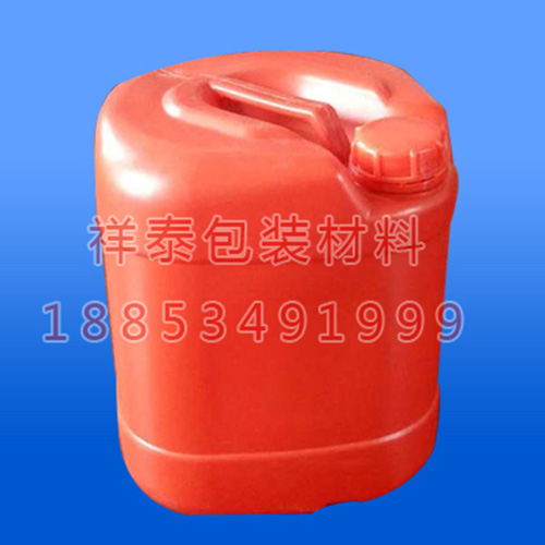 15升對角方塑料桶-----祥泰塑料桶生產(chǎn)廠家