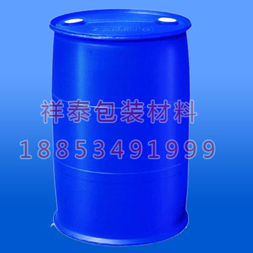 200升雙環(huán)塑料桶