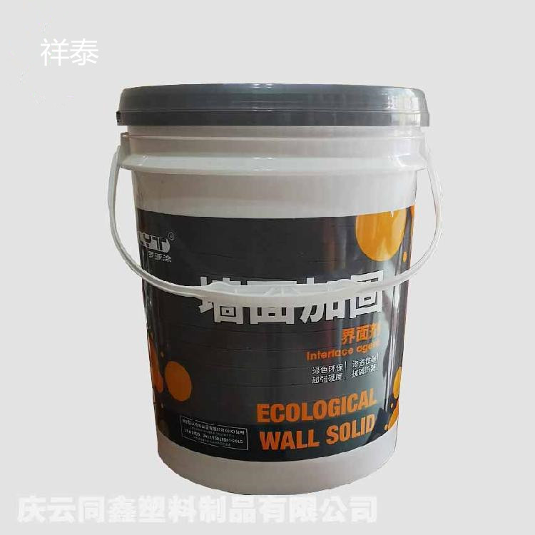 18升20升機油桶，20公斤塑料桶