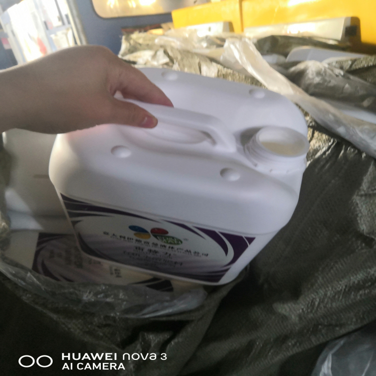 微信圖片_202105061150535 微信圖片_202105061150535