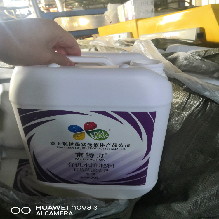 微信圖片_202105061150534 微信圖片_202105061150534