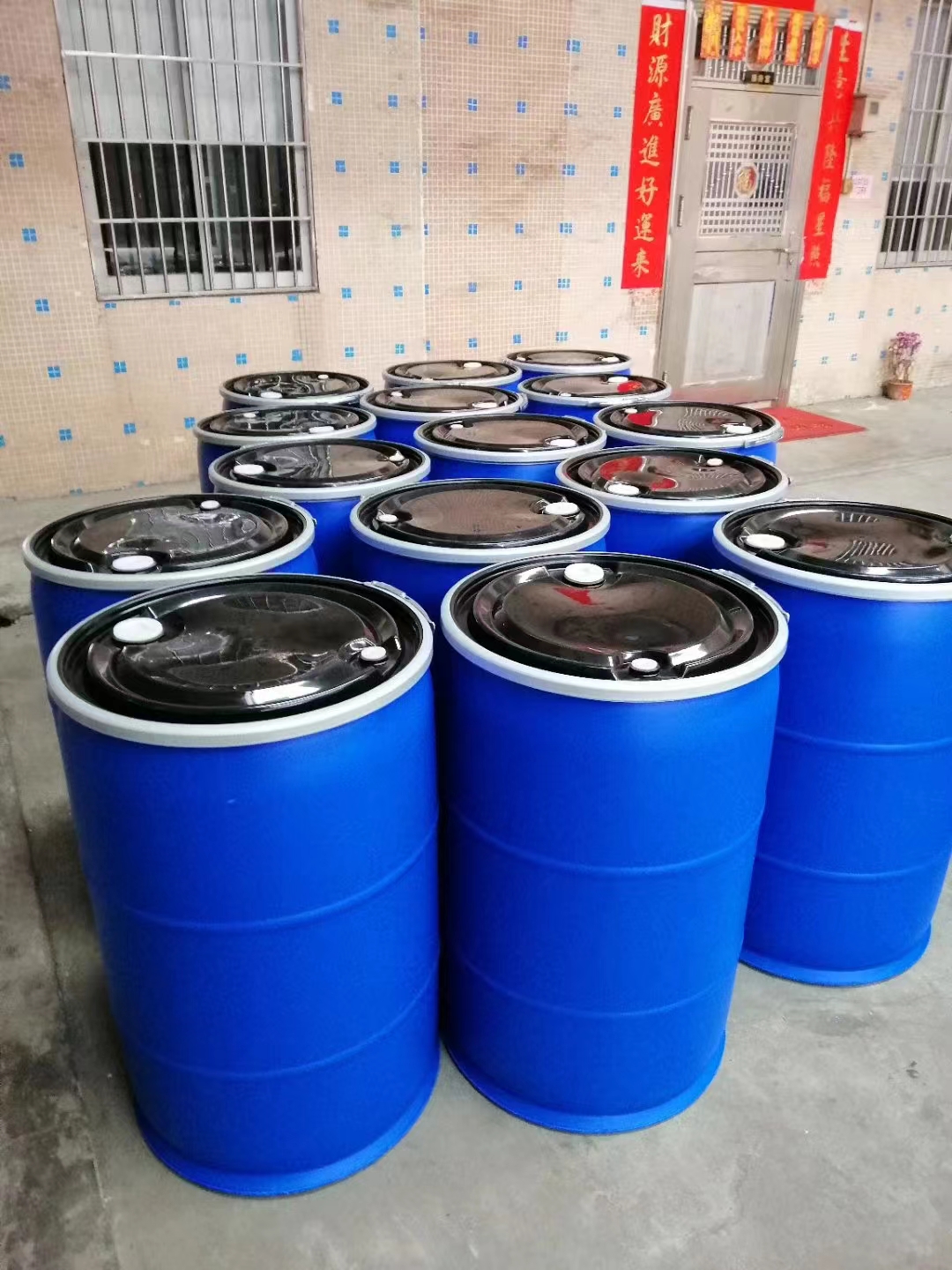 200公斤塑料桶（雙環(huán)桶），200升塑料桶