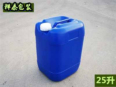 25升藍(lán)桶