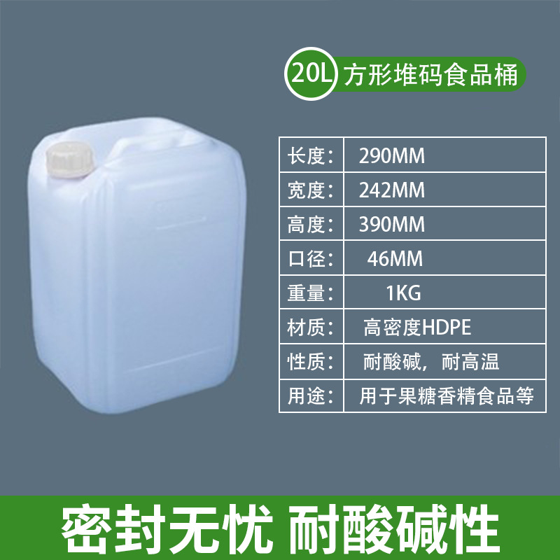 O1CN012zU6xG1XDD4UnzHkb_!!2011072889-0-cib