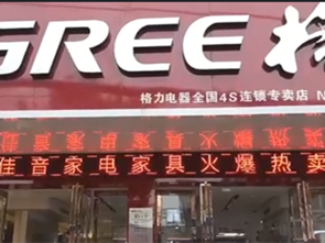 ʏ늼Ҿ̳