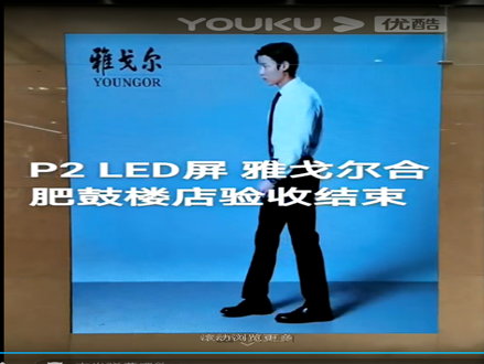 ϷʹĘ̈Ÿ?du)P(gun)2LED