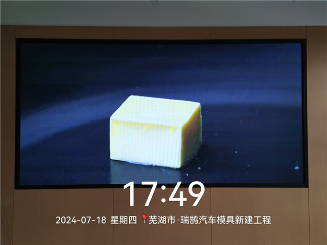 չd