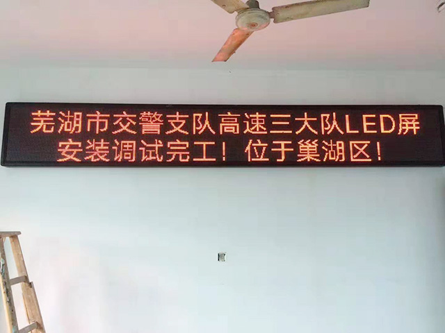 LED@ʾ
