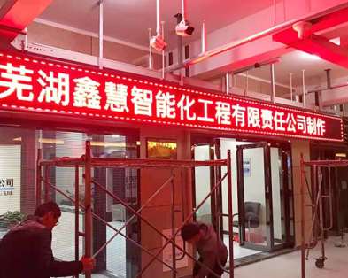 (chung)LED@ʾa(chn)ˇf