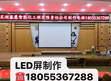 LED@ʾ˾ҽLED(yng)Փ