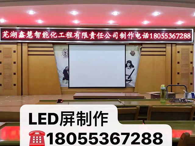 LED@ʾ